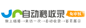 教育资源下载平台，支持多领域提升